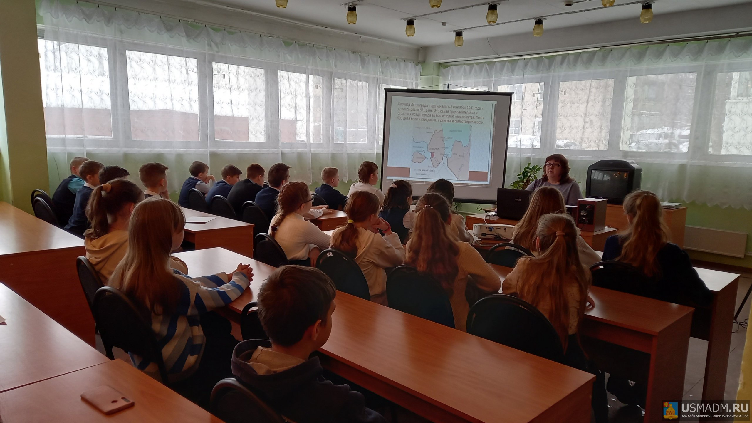 Час памяти «В блокадном кольце»